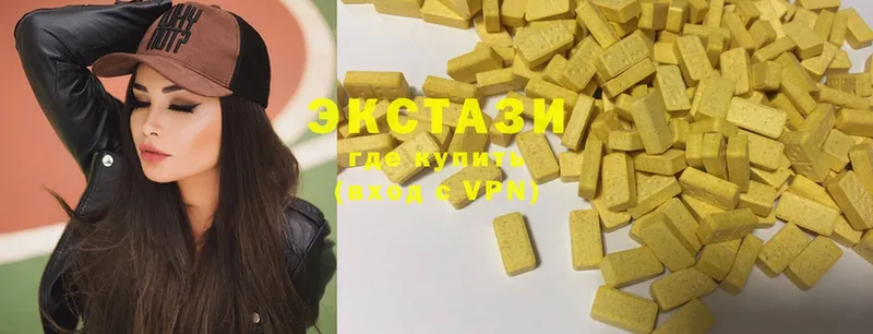 нарко площадка клад  Кировск  Ecstasy 300 mg  где можно купить наркотик 